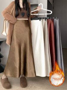 กระโปรงยาวคลุมสะโพกเอวสูงผ้าฝ้ายผสมโพลีเอสเตอร์ผสมอะซิเตทสำหรับผู้หญิง ฤดูใบไม้ร่วง/ฤดูหนาว กระโปรงทรงหางปลาสีพื้น
