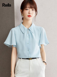 puella | Summer Elegant French Style Loose Fit Slenderizing Chiffon Shirt For Women