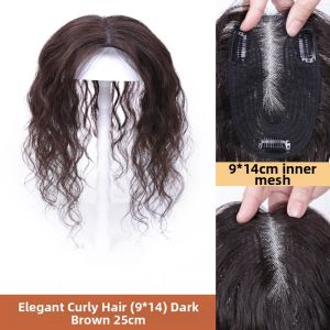 SHANGBEIER | Poufy White Hair Cover Up Lightweight Summer Curly Hair Patch