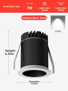 TONGZHIGUANG | Embedded Mini Spotlight 5cm