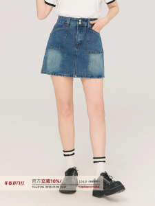 High Waist A-Line Mini Skirt Womens Summer Denim Bodycon Short Skirt Flattering for Pear Shaped plus Size Women