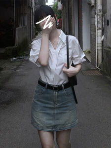 SENWA | Elegant French Style Summer Womens Short Sleeve Shirt