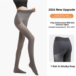 Afandi | Antibacterial Light Sheer Pantyhose Thin Like Cicada Wing
