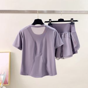 Loose Quick-Dry Breathable Yoga Set