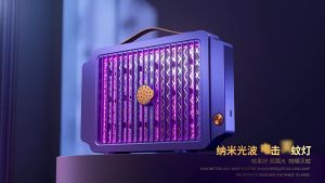 Electric Mosquito Killer Lamp with Night Light Portable Rechargeable Mosquito Trap Lamp Insect Trap Lamp Mosquito Killer Outdoor 灭蚊灯