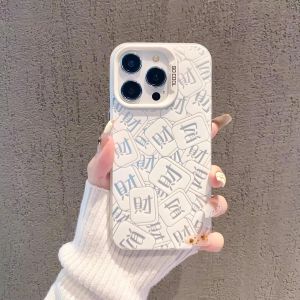 Couple Lucky Money Protection Phone Case for Apple 15 16Promax Iphone 14 Oneplus 12 Redmi K70 Xiaomi 100 Honor 8090 Realme 11