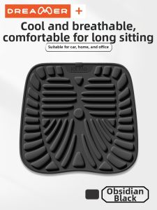 ZHIMENGREN | Summer Breathable Silicone Seat Cushion