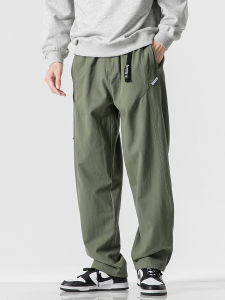 Mr. Spring Autumn Casual Loose Straight Work Trousers for Men Pure Color Versatile Trendy Neutral Long Trousers