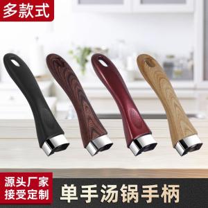 ก้นแบนสำหรับต้มนม กระทะลอดช่องแบบกันร้อน ก้นแบนสำหรับทอด ด้ามจับวัสดุอินทรีย์ไฟสแตนเลส ทนความร้อนได้ ส่วนประกอบของหม้อ