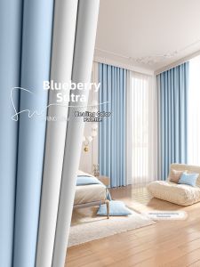 WEILAISHI | Full Blackout Light Luxury Curtains