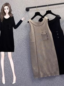 Long Waistcoat Dress Outerwear Womens below the Knee Sweater Dress Fall and Winter Knitted Loose Cashmere Sweater Vest Suspender Skirt