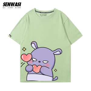 senwdsi | Collaboration Kurumi Back Tee Summer New Loose Cotton