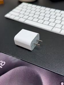 BS | 17 Model Dedicated 45W Fast Charging Charger