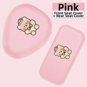 Waterproof Sunproof E-Bike Seat Cover