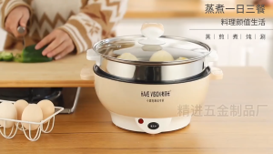 Multi-Functional Double-Handled Non-Stick Electric Cooker: Black Base Convenient Cooking