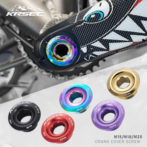 KRSEC Bike Crank Cover Crank Screw Aluminum Alloy Mountain Bike Color M15 M18 M20 Compatible With Ximano IXF M19 Bicycle Crank
