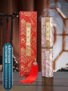 XUANYAZHAI | Creative DIY Handicraft Gift for Mother