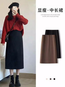 Womens Autumn Winter Checkered A-Line Mini Skirt Slimming Belly Covering Woolen Drapey Straight Tailored Commuter Skirt