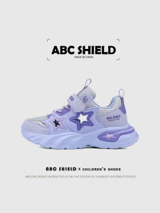 ABC SHIELD | New Breathable Lightweight Soft Sole Girls Summer Running Shoes
