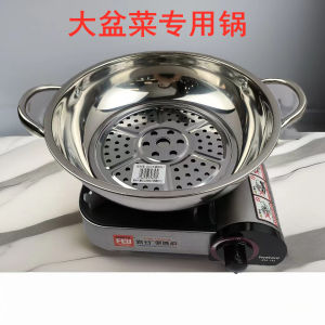 Nồi Súp Bằng Thép Không Gỉ Dày Có Đáy Phẳng Dùng Để Nấu Nướng Tại Khách Sạn Nồi Lẩu Cỡ Lớn Có Nắp Đậy Dùng Cho Gia Đình Và Người Tiêu Dùng Phổ Thông