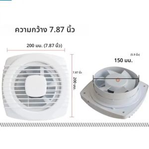 220V 4/6/7 นิ้ว 110/150/180 มม.เงียบระบายอากาศ Strong Exhaust EXTRACTOR พัดลมสําหรับ Window Wall ห้องน้ําห้องครัวติดตั้ง