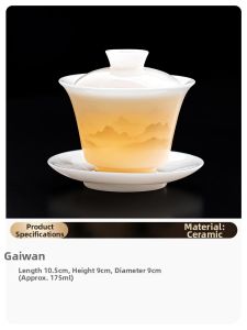 TANGFENG | Gaiwan Fine Sheep Fat Jade Porcelain Single Serving Tea Cup