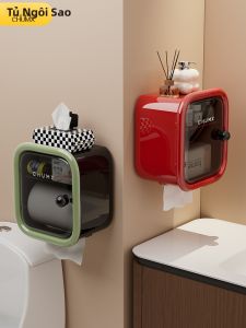 CHUMX | Wall-Mounted Waterproof Tissue Holder