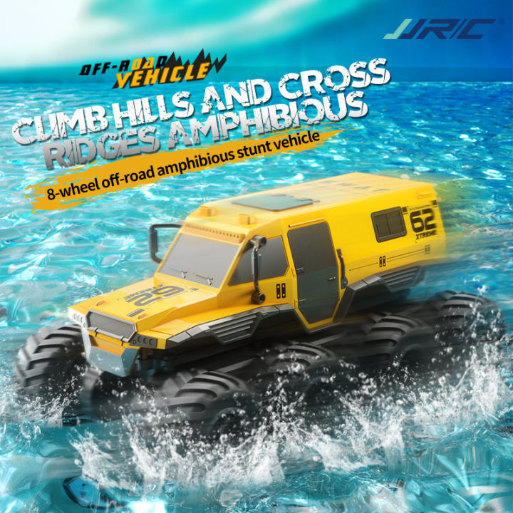 JJRC RC Car 8-Wheel Driving 2 in 1 Multifunction Amphibious Armored Remote  Control Vehicle Climbing Off-Road Waterproof Vehicle Toys for Kids Best  Gift for Boys