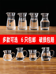 Thickened Glass Baijiu Pouring Pot 100ml Chinese Style Home Use Restaurant Professional Liquor Pourer Alcohol Awaken Device