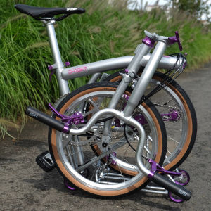 dagger | Portable Foldable Commuter Bike 7 Speed