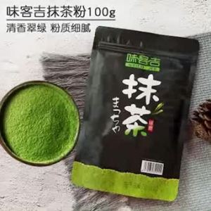 ผงชาเชียวมัทฉะ ชนิดผงสำเร็จรูป 100g เกรดพีเมี่ยม พร้อมความหอมอร่อย