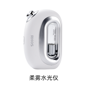 RHOS Nano Moisturizing Spray Beauty Instrument Compact Injector Oxygen Injection Skin Spray For Home Handheld Facial Steamer Facial Beauty Apparatus