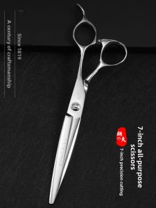 GANGDEFU | Hairstylist 7 Inch Large Teeth Throat Barber Shears