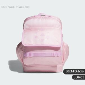 adidas | Portable Large Capacity Backpack JL8435