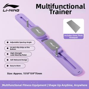 Li-Ning | Multifunctional Split Ski Machine Fitness Equipment For Home Use
