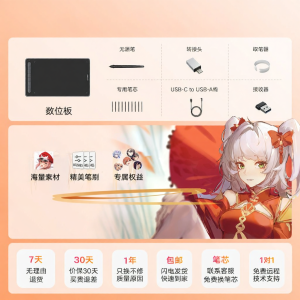 XPPen | Bảng Vẽ