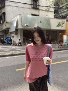 Summer Unique Beautiful Pink Short Sleeve T-Shirt for Women