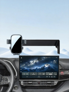 Automobile Phone Mount 2026 Model Accessory