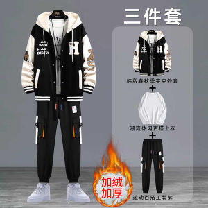 Thickened Fleece Autumn Winter Hoodie Sweatshirt Set for Boys Teenagers Sports Casual Style Long Sleeve Long Pants