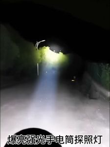 LED Search Light Spotlight Big Beam Patrol Long Range Outdoor Flashlight Rechargeable Waterproof