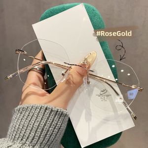 RUIYABO | Ultra-light Rimless Eyewear Cat Eye
