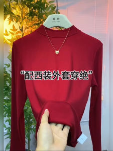 Soft Comfortable Elastic Long Sleeve T-Shirt Womens Small Stand Collar Slimming mid Neck Top for Commuting Pure Color Winter