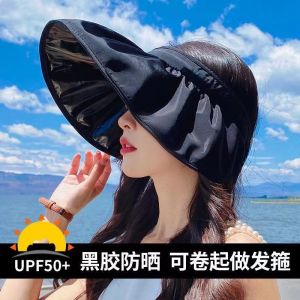 Fenlair UV Protective Sun Hat for Women Casual Straw Material Large Brim Ideal for Travel and Spring/Summer/Autumn