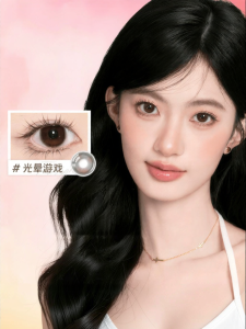 LaPeche | Silicone Hydrogel Colored Contact Lenses Daily 10 Pieces