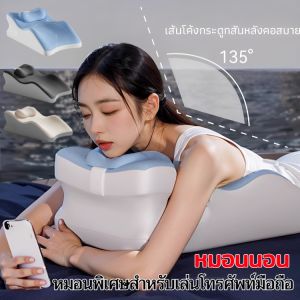 เตียงนอน หมอนนอน ที่นอน อุปกรณ์ช่วยพยุงอเนกประสงค์ หมอนนอนในท่าคว่ำหน้า ลดอาการปวดหลัง ศัลยกรรมกระดูกสันหลังส่วนเอว