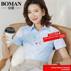 Boman | Summer Womens Long Sleeve Work Shirt White and Blue V Neck Loose L