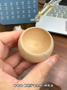 Herbal Mosquito Repellent Spray   花露水驱蚊止痒清爽喷雾