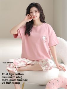 MiiOW | Bộ đồ ngủ cotton nguyên chất mùa hè cho nữ tay ngắn quần dài đến đầu gối mỏng mặc ở nhà thoải mái thoáng khí