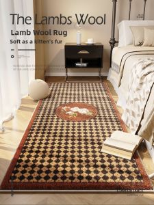 YINSHANG | Retro American Style Sheep Wool Rug