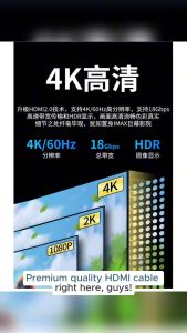 AVL Premium Quality 4K Ver 2.0 Gold Plating HDMI Cable 1m 1.5m 2m 3m 5m 10m 15m  20m UHD TV  LOCAL SG Stock  Fast Delivery  Use in Many local Project  5 years